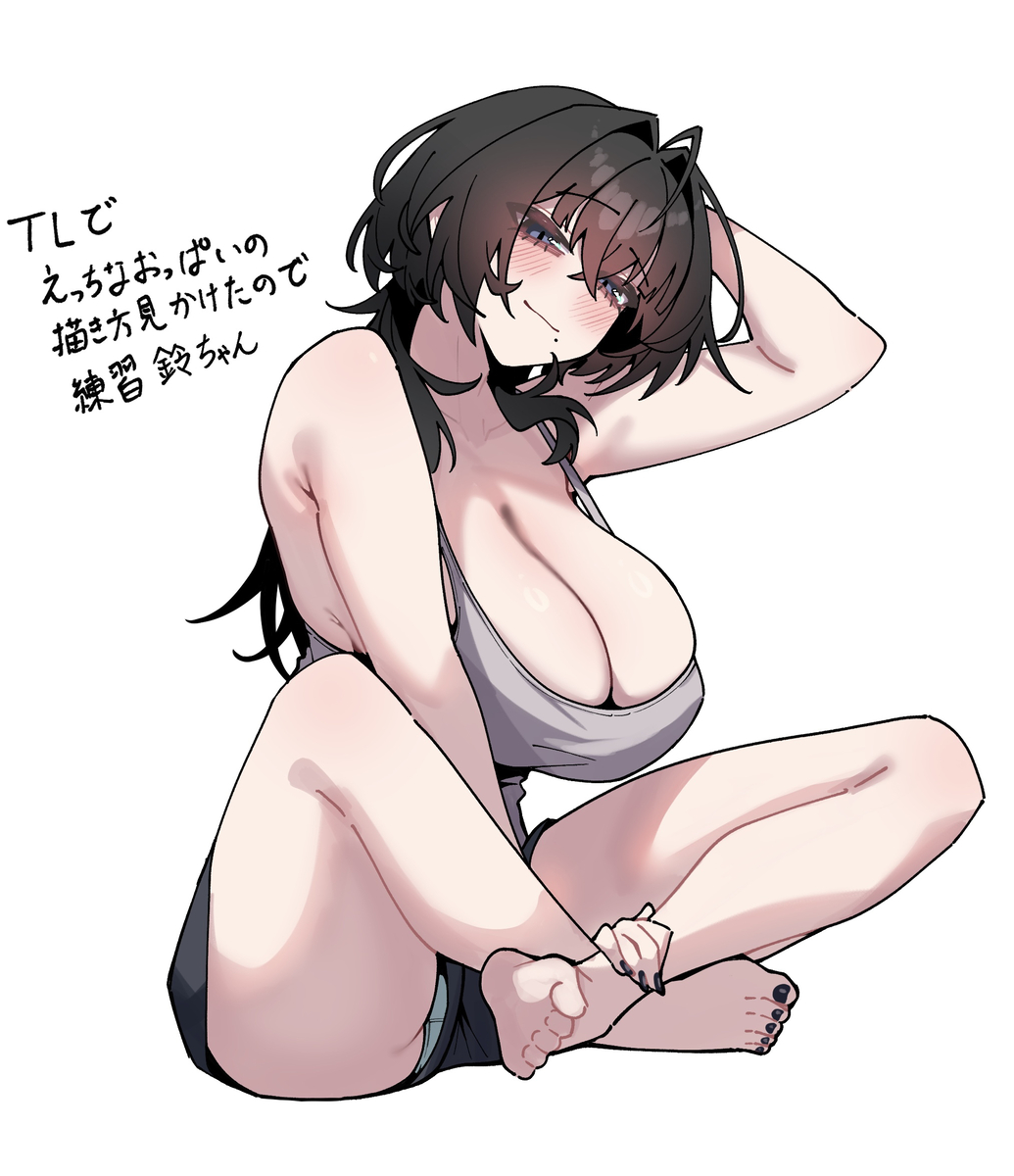 This is a pixiv picture whose title is 鈴ちゃん.