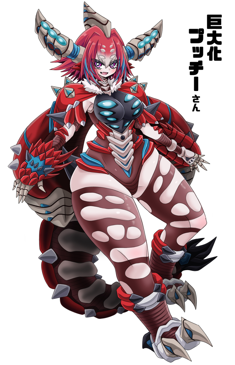 This is a pixiv picture whose title is 巨大化プッチーさん.