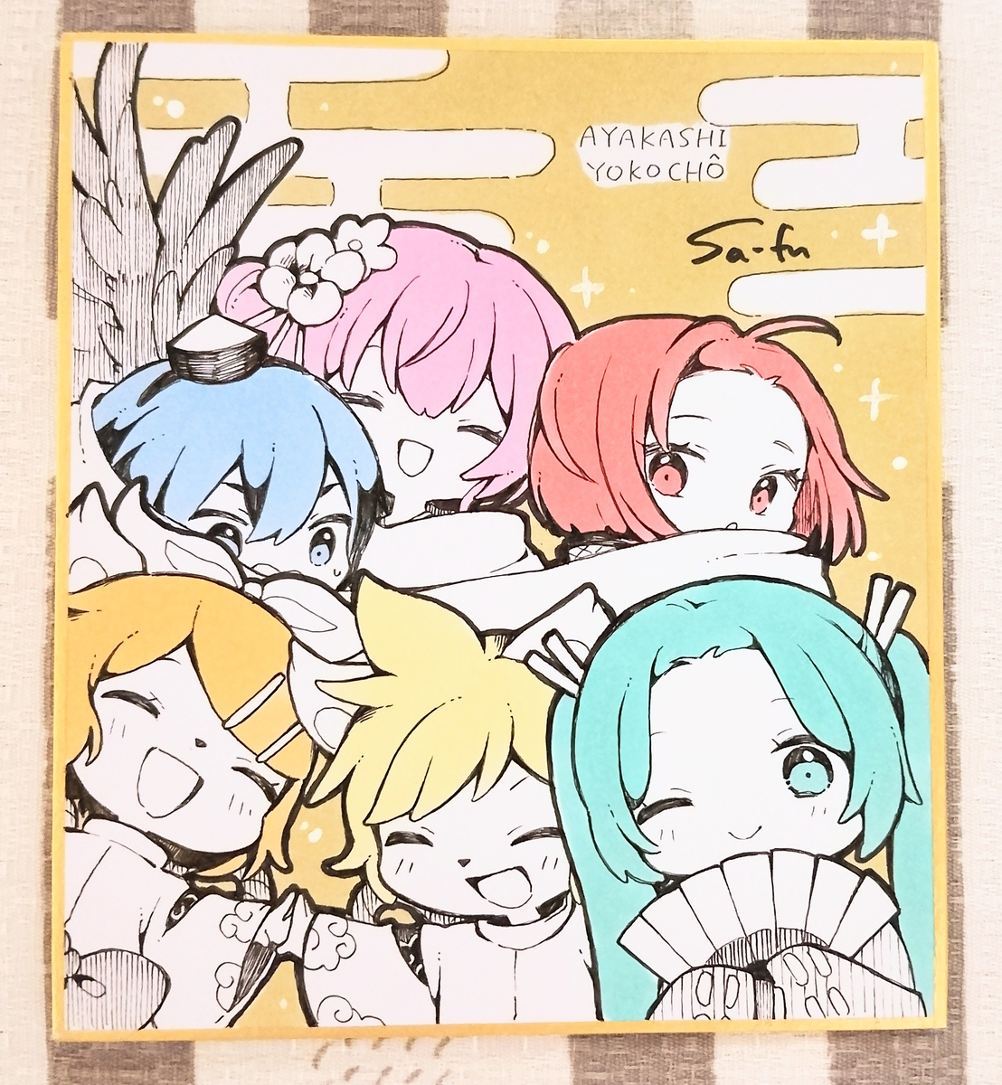 This is a pixiv picture whose title is あやかし横丁の豆(小)色紙.