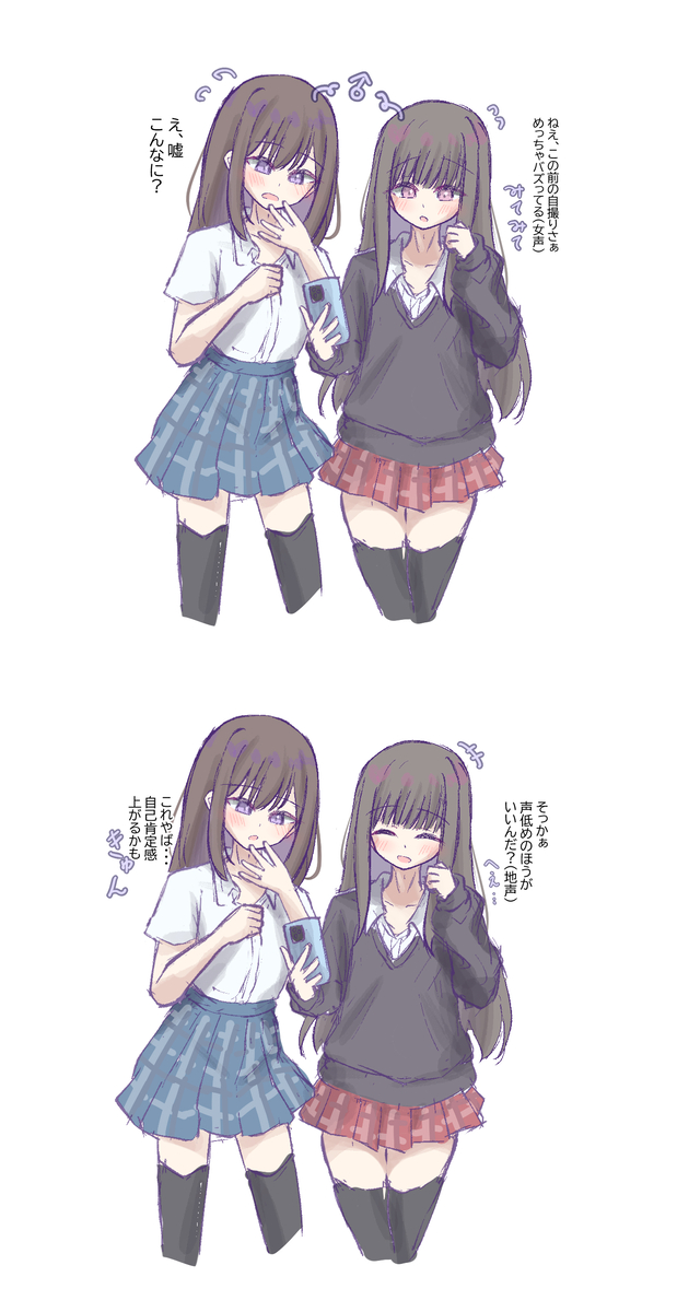 This is a pixiv picture whose title is 無題.