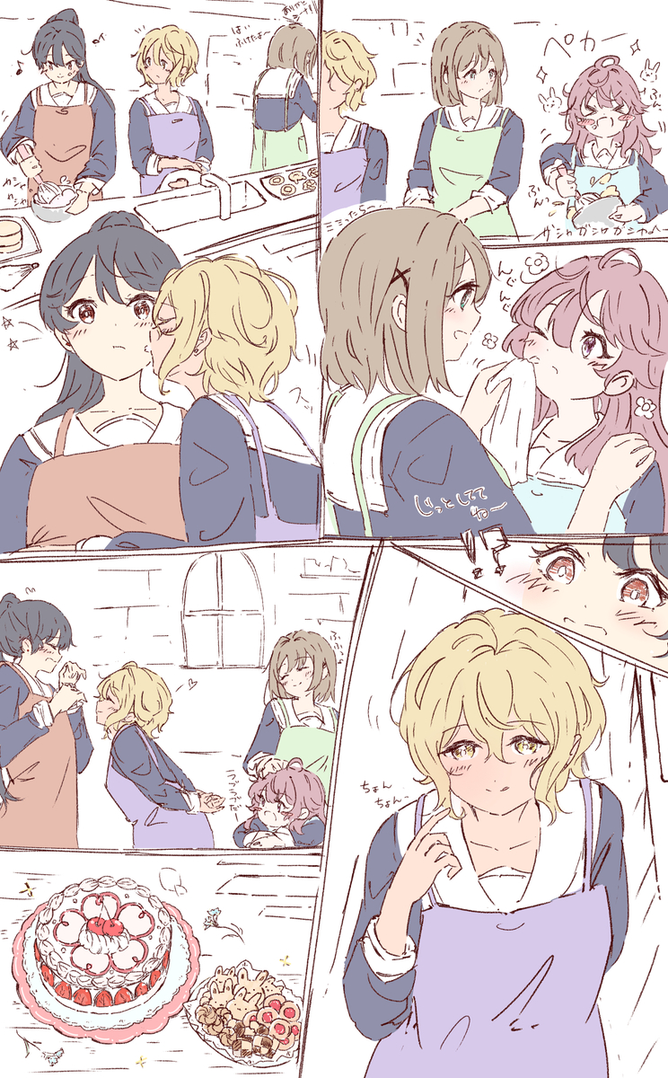 This is a pixiv picture whose title is if.