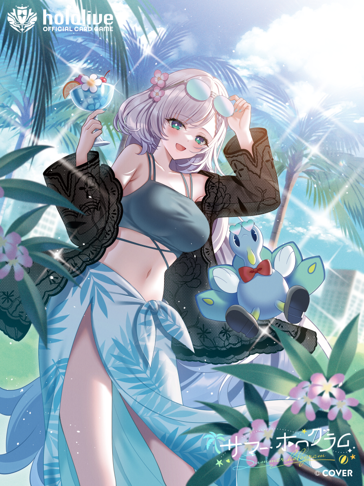 This is a pixiv picture whose title is 【お仕事告知】holoOCG『パヴォリア・レイネ』①.