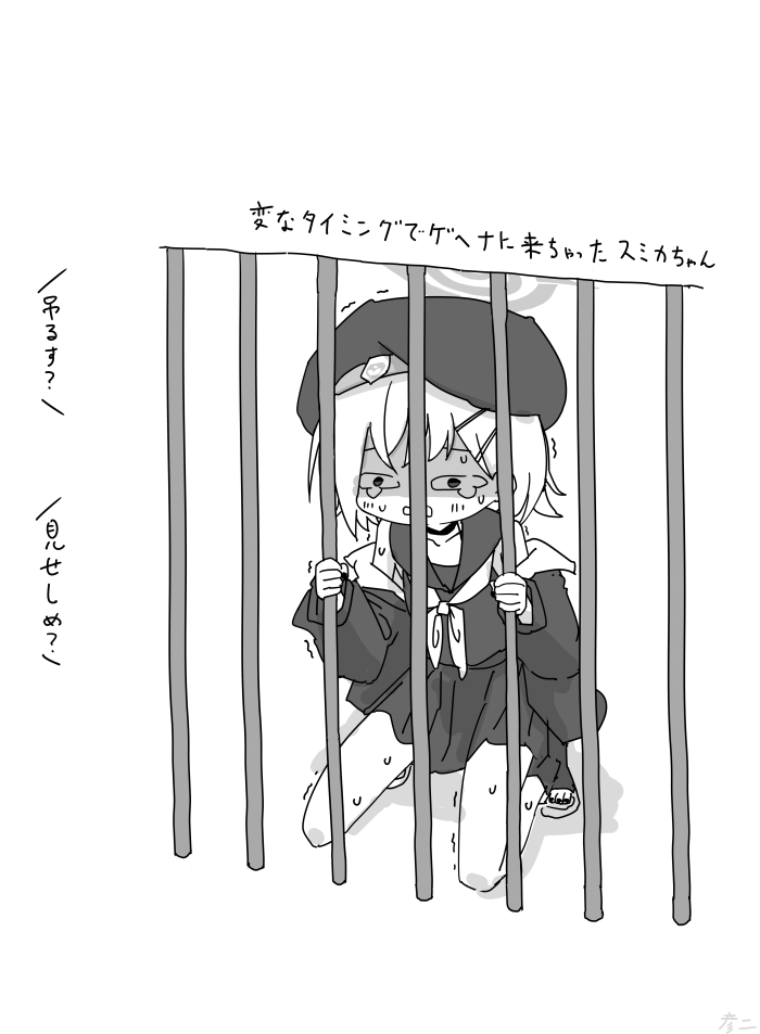 This is a pixiv picture whose title is 最近描いた絵とか.