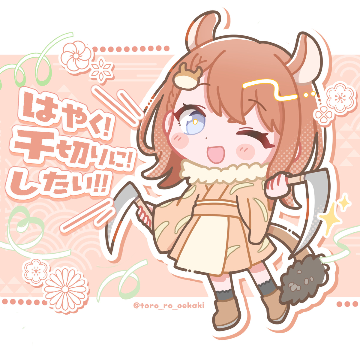 This is a pixiv picture whose title is あやかし横丁ミノリ.