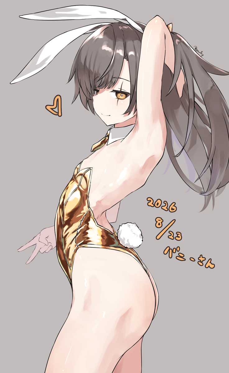 This is a pixiv picture whose title is 823.