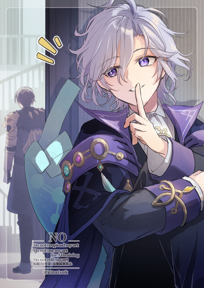 This is a pixiv picture whose title is しーっ.