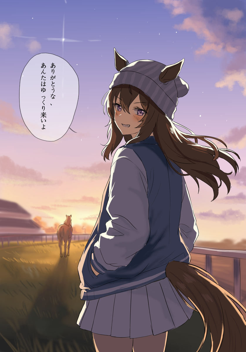 This is a pixiv picture whose title is ナカヤマフェスタ.