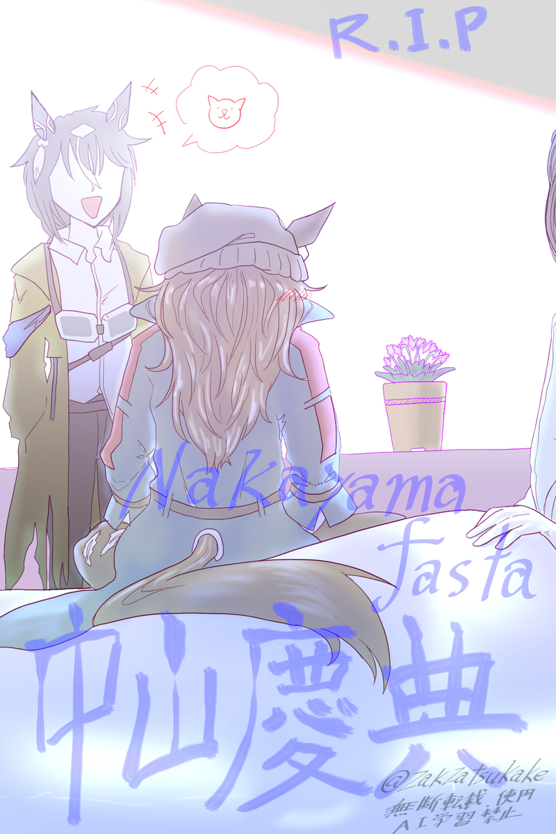 This is a pixiv picture whose title is 【あの日のスミレの色を忘れない】.
