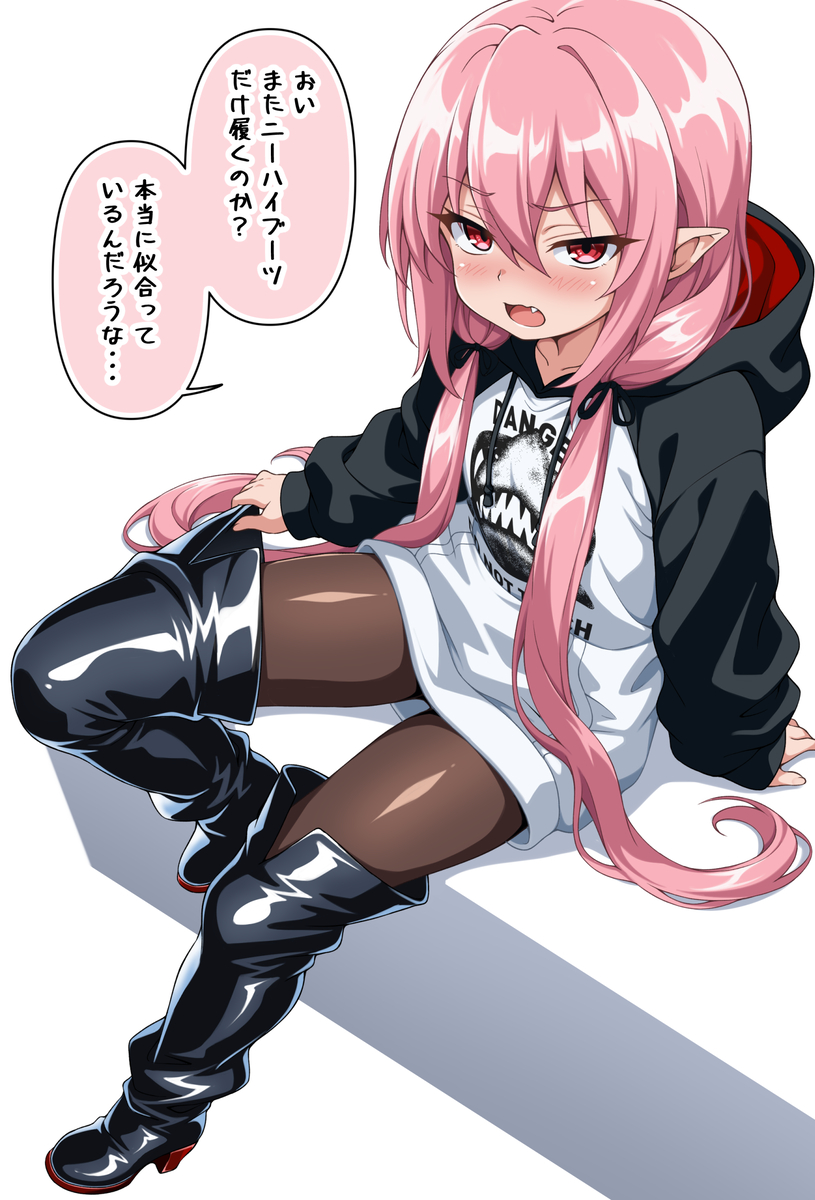This is a pixiv picture whose title is パーカークルル様.