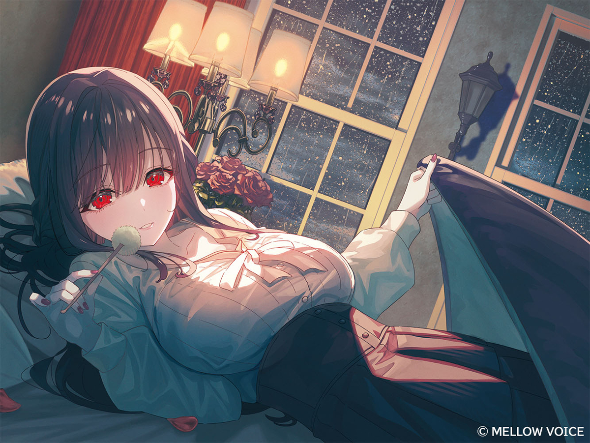 This is a pixiv picture whose title is 魔性の館・沼  ～人肌恋しいお姉さん、とろけるおもてなし～.