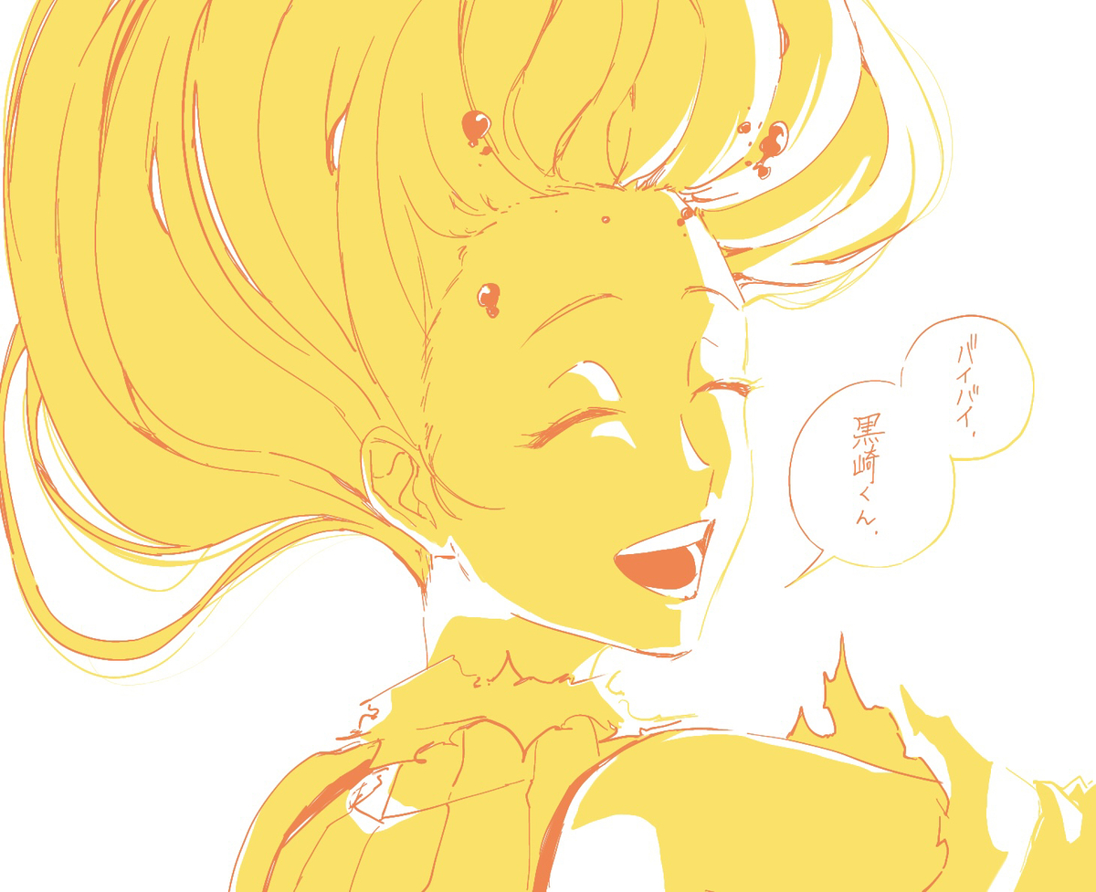 This is a pixiv picture whose title is "LIFE TO DEFEND YOU".