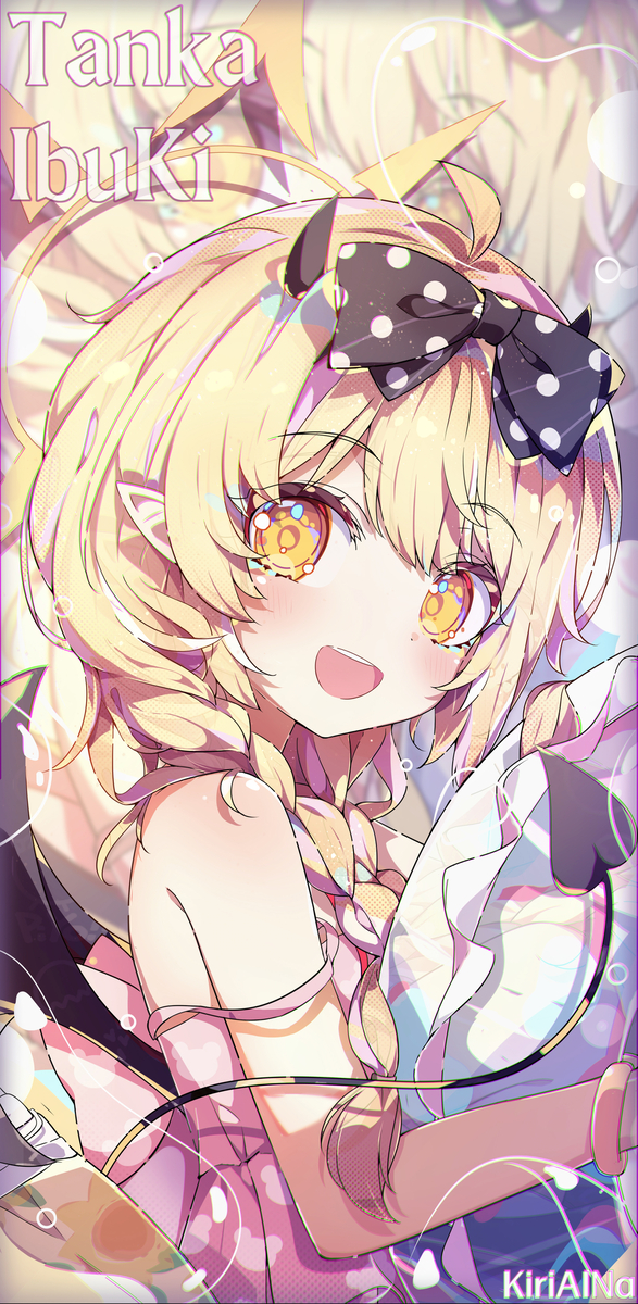 This is a pixiv picture whose title is 水着 丹花イブキ.