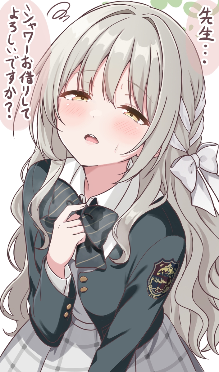 This is a pixiv picture whose title is ひとくちミヨまとめ①.