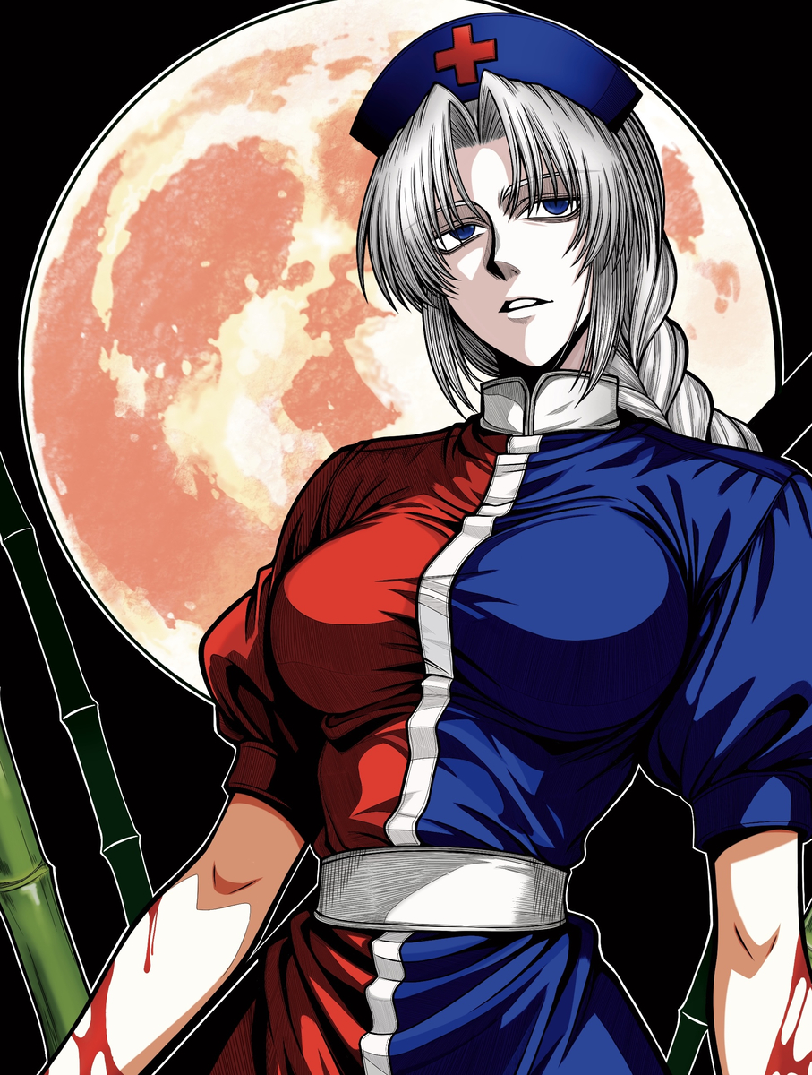 This is a pixiv picture whose title is 永琳.