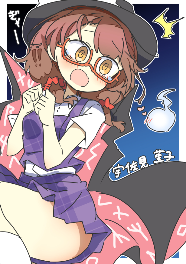 This is a pixiv picture whose title is 董子ちゃん.