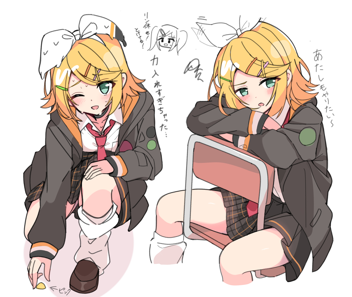 This is a pixiv picture whose title is レオニリン.