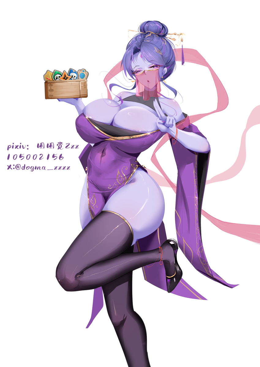 This is a pixiv picture whose title is 我说观者也是中华娘有没有懂的（Your phone ringin.
