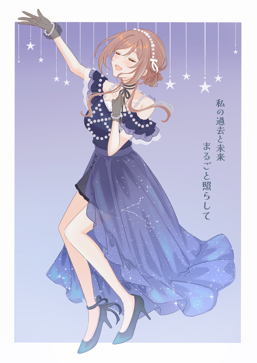 This is a pixiv picture whose title is 🌌.