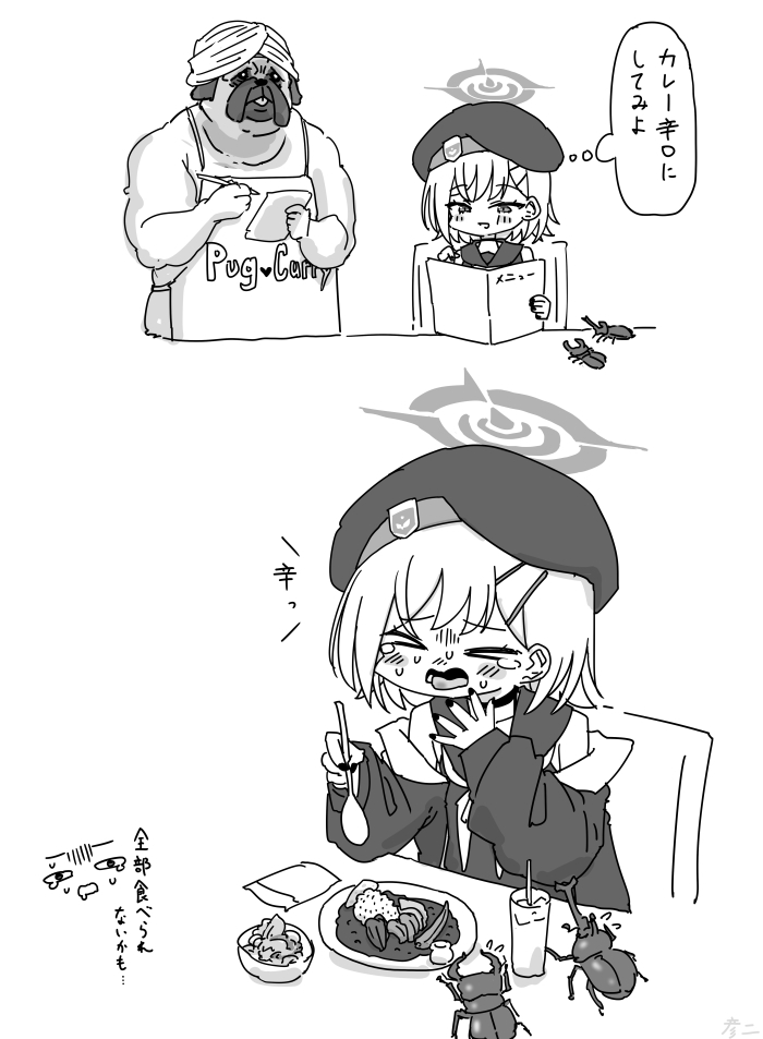This is a pixiv picture whose title is 最近描いた絵とか.
