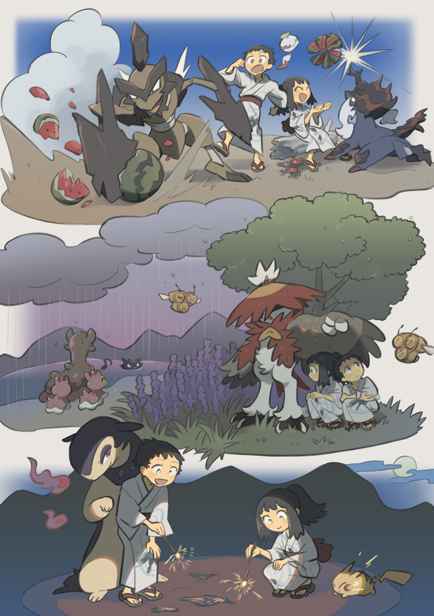 This is a pixiv picture whose title is 調査隊の休日.
