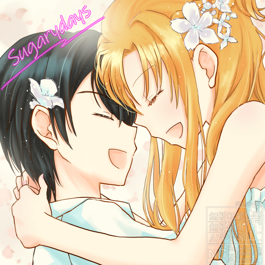 This is a pixiv picture whose title is キリアス日常妄想漫画３１。.