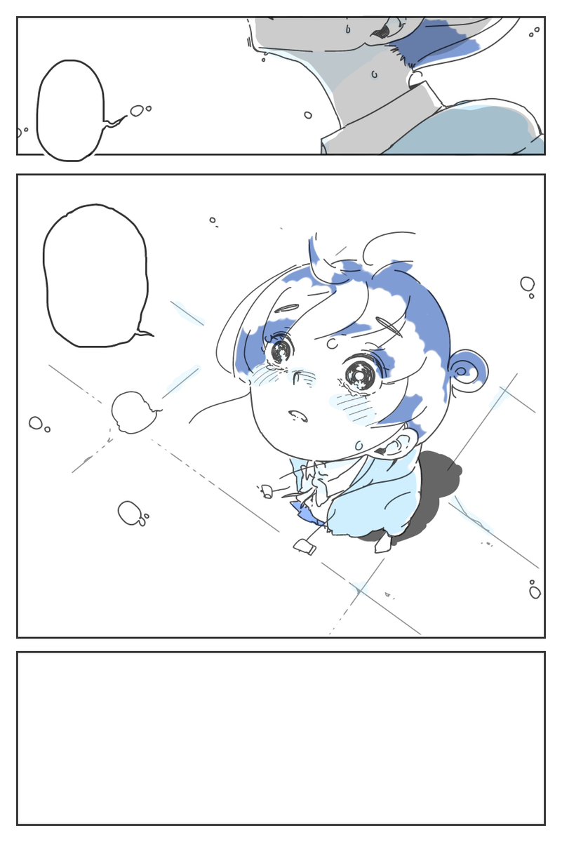 This is a pixiv picture whose title is 暑い。そろそろ読切終えます.