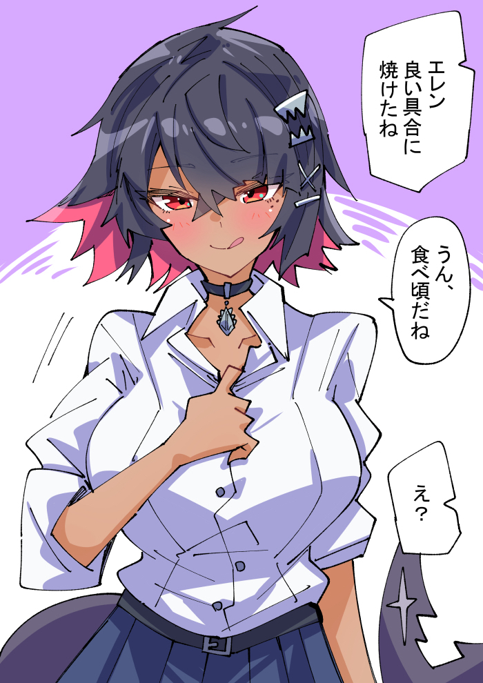 This is a pixiv picture whose title is こんがりエレン.