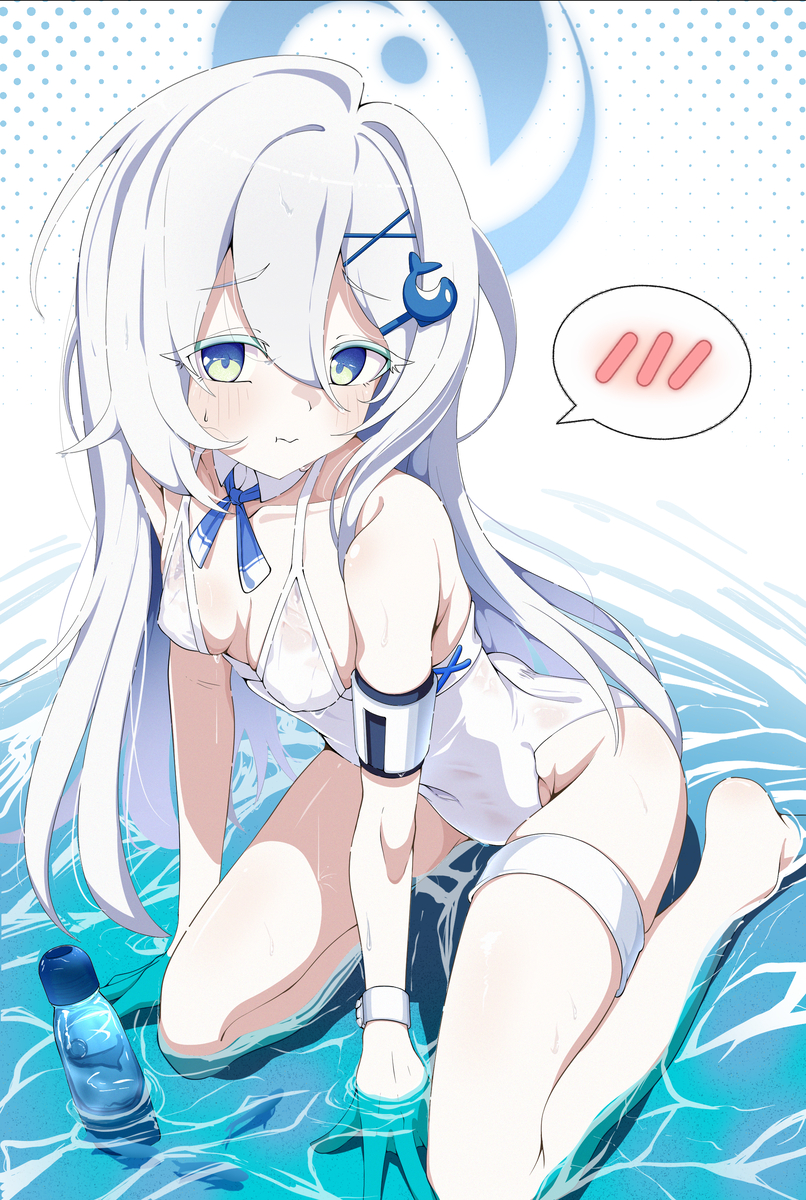 This is a pixiv picture whose title is ぬれ透けサユリちゃん♡.