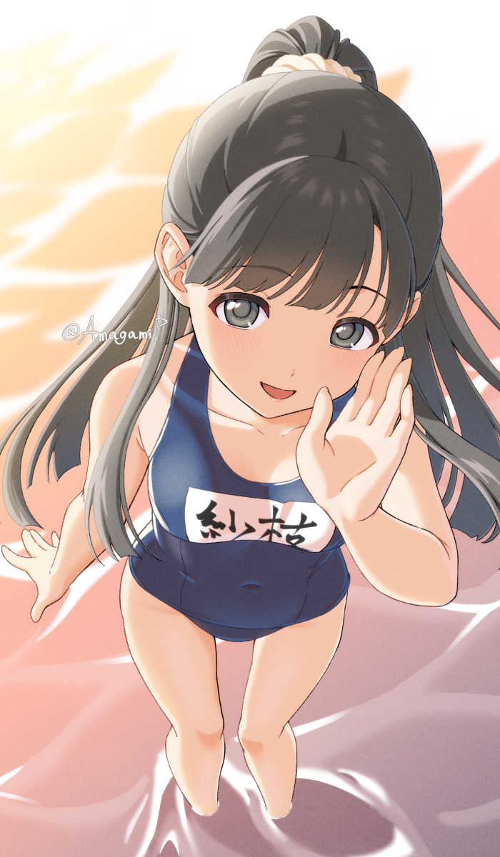 This is a pixiv picture whose title is 「なぁ、言ってまうよ。」小早川紗枝.