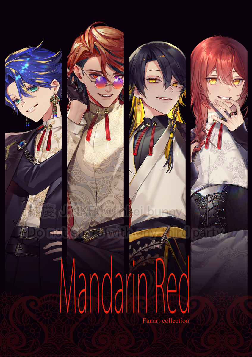 This is a pixiv picture whose title is VEGA2026新刊［Mandarin Red］サンプル.
