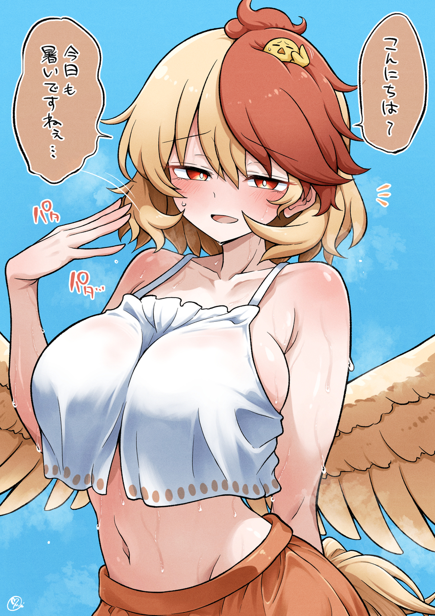 This is a pixiv picture whose title is 薄着な久侘歌様.