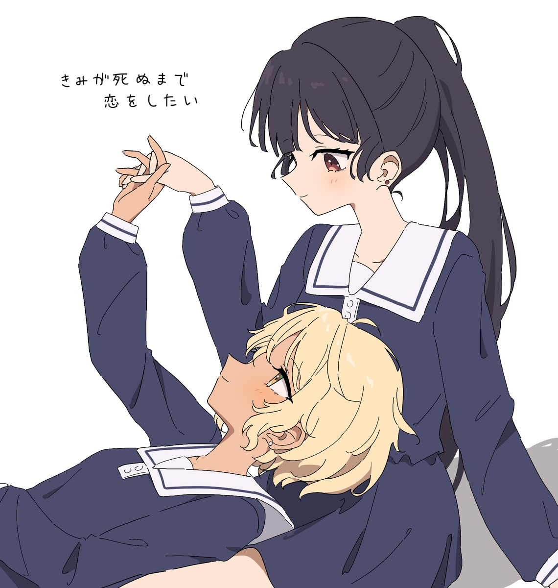This is a pixiv picture whose title is きみと出会えた　僕は.