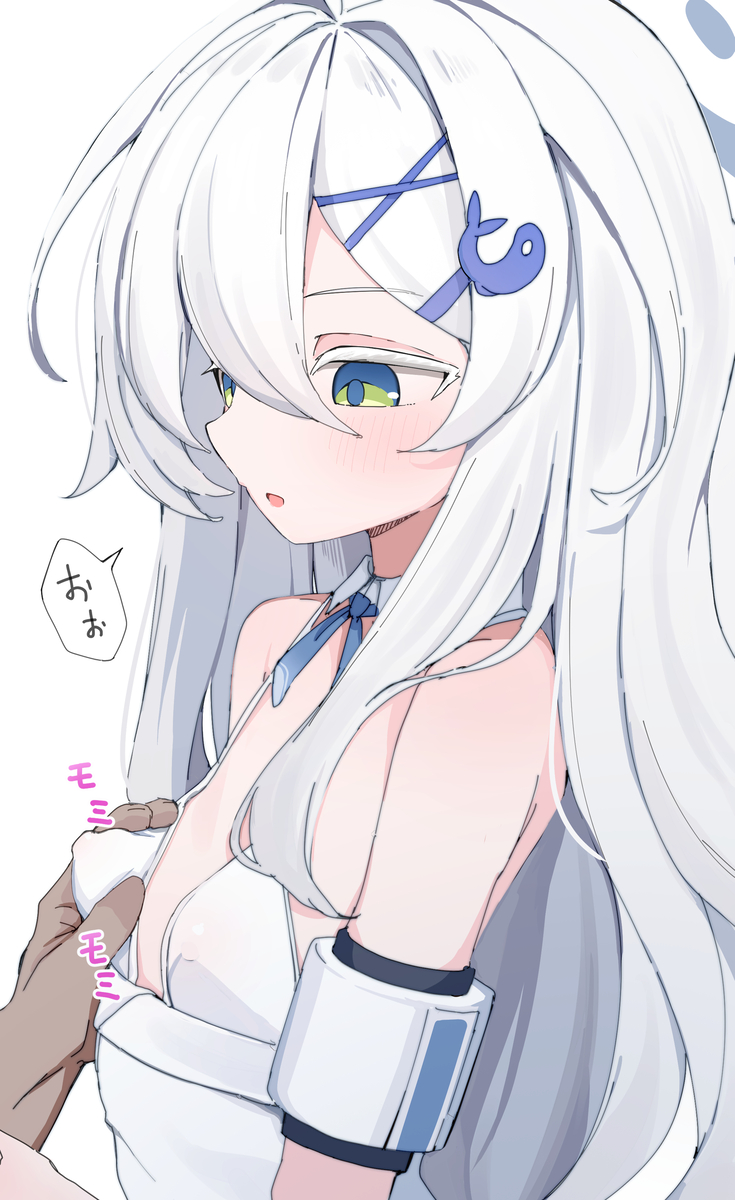 This is a pixiv picture whose title is おお.