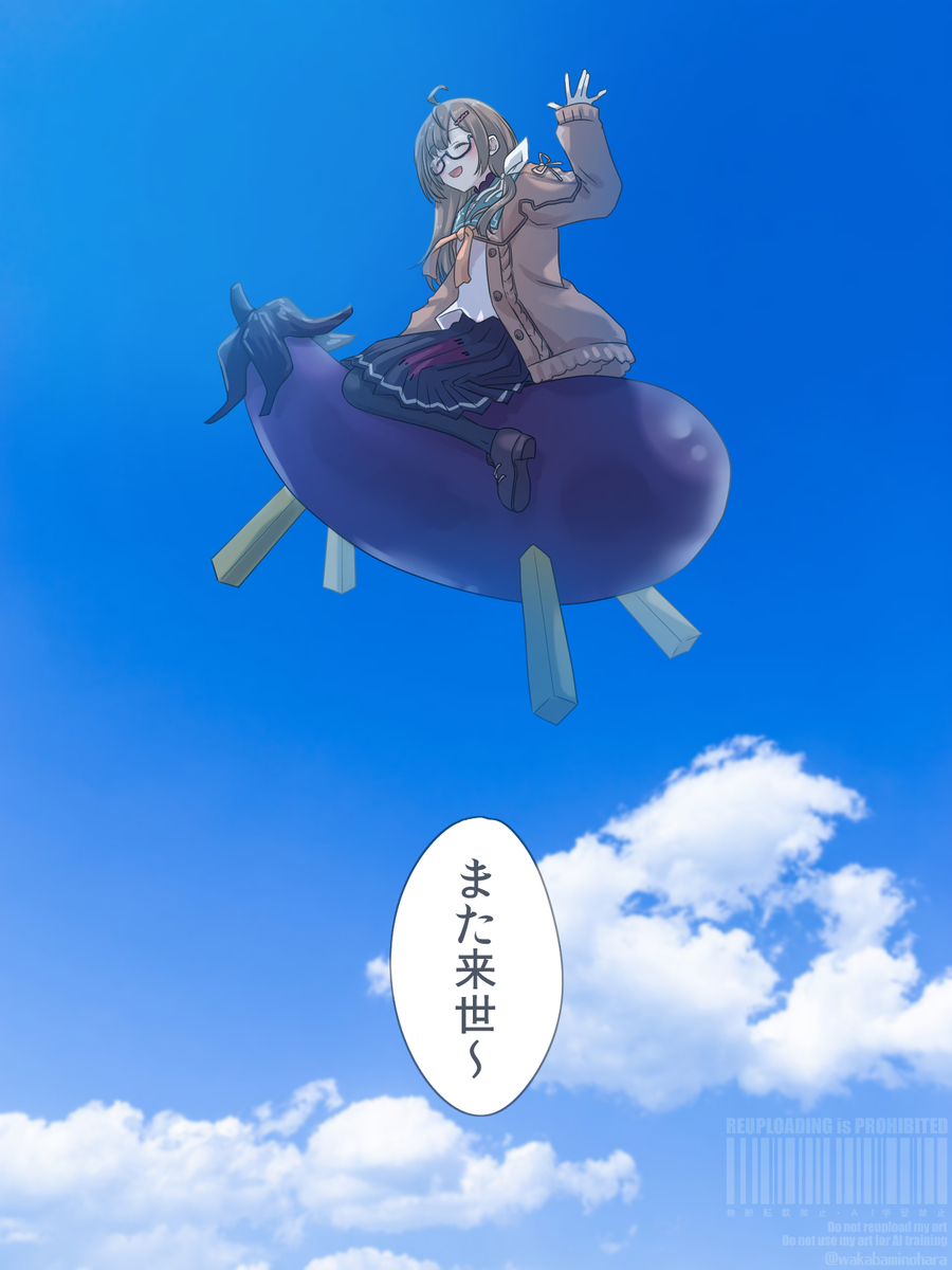 This is a pixiv picture whose title is 2434まとめ83.