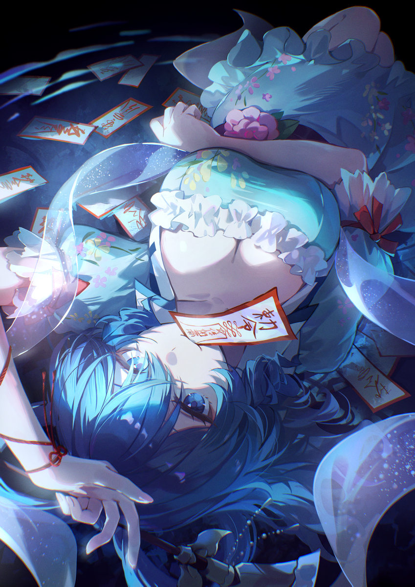 This is a pixiv picture whose title is 壁抜けの邪仙.