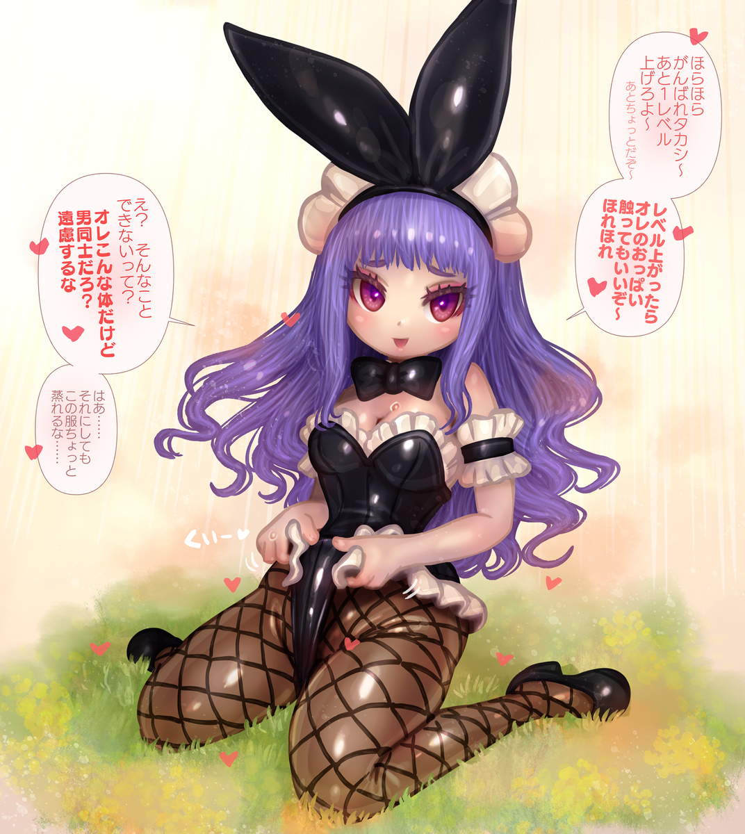 This is a pixiv picture whose title is 転生したらムーンブルク王女だった件2.