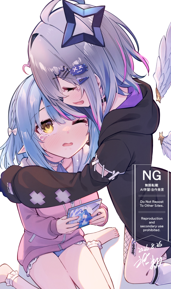 This is a pixiv picture whose title is 雪花ラミィ１ｓｔアルバム.
