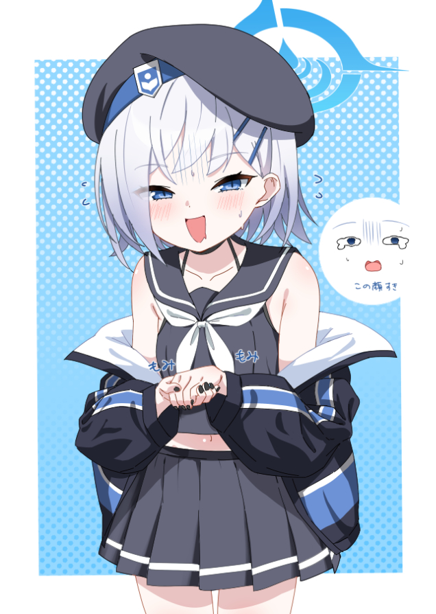 This is a pixiv picture whose title is スミカちゃん.