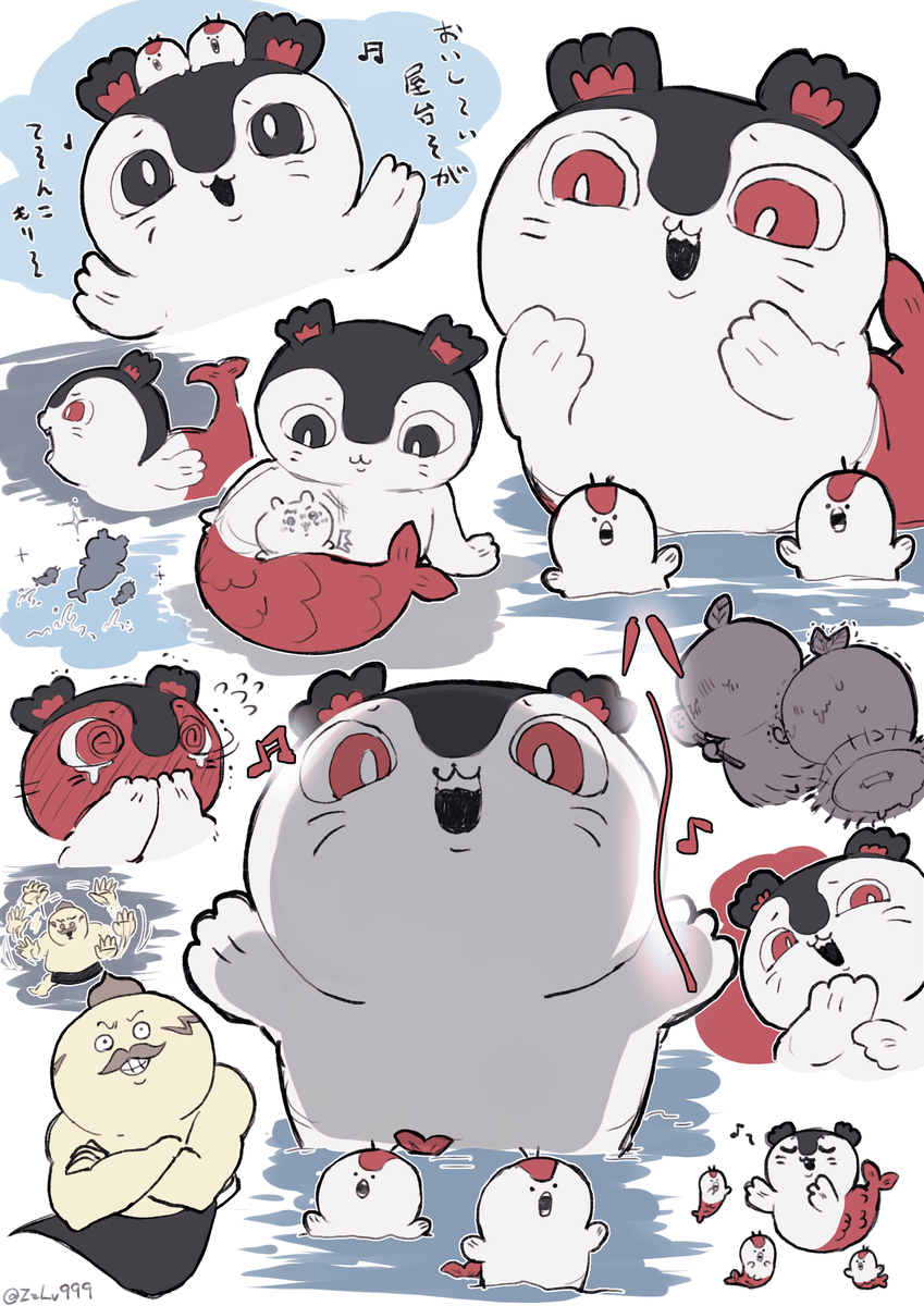 This is a pixiv picture whose title is ちいかわ2次創作まとめ.