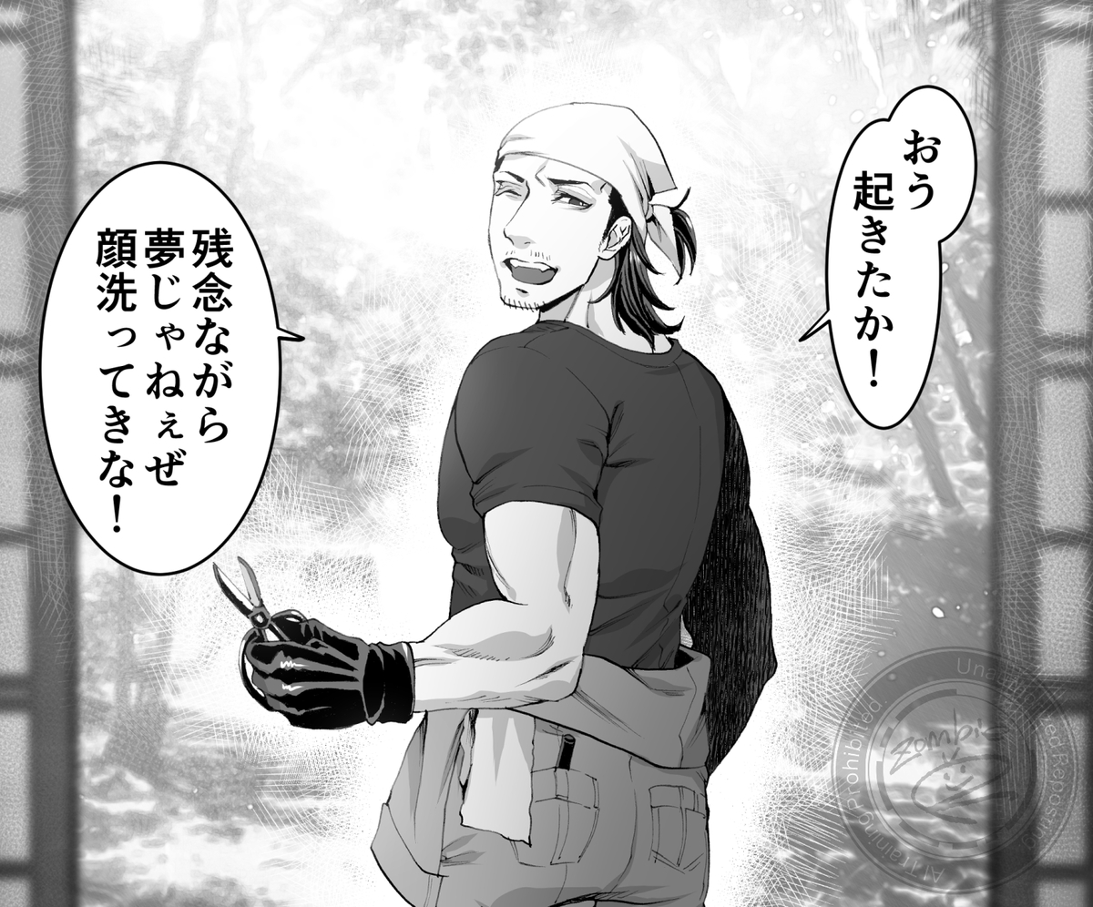 This is a pixiv picture whose title is 1年ぶりのありがとうございます.
