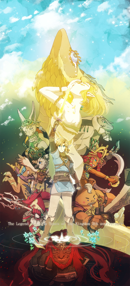 This is a pixiv picture whose title is ティアキンログ⑯.