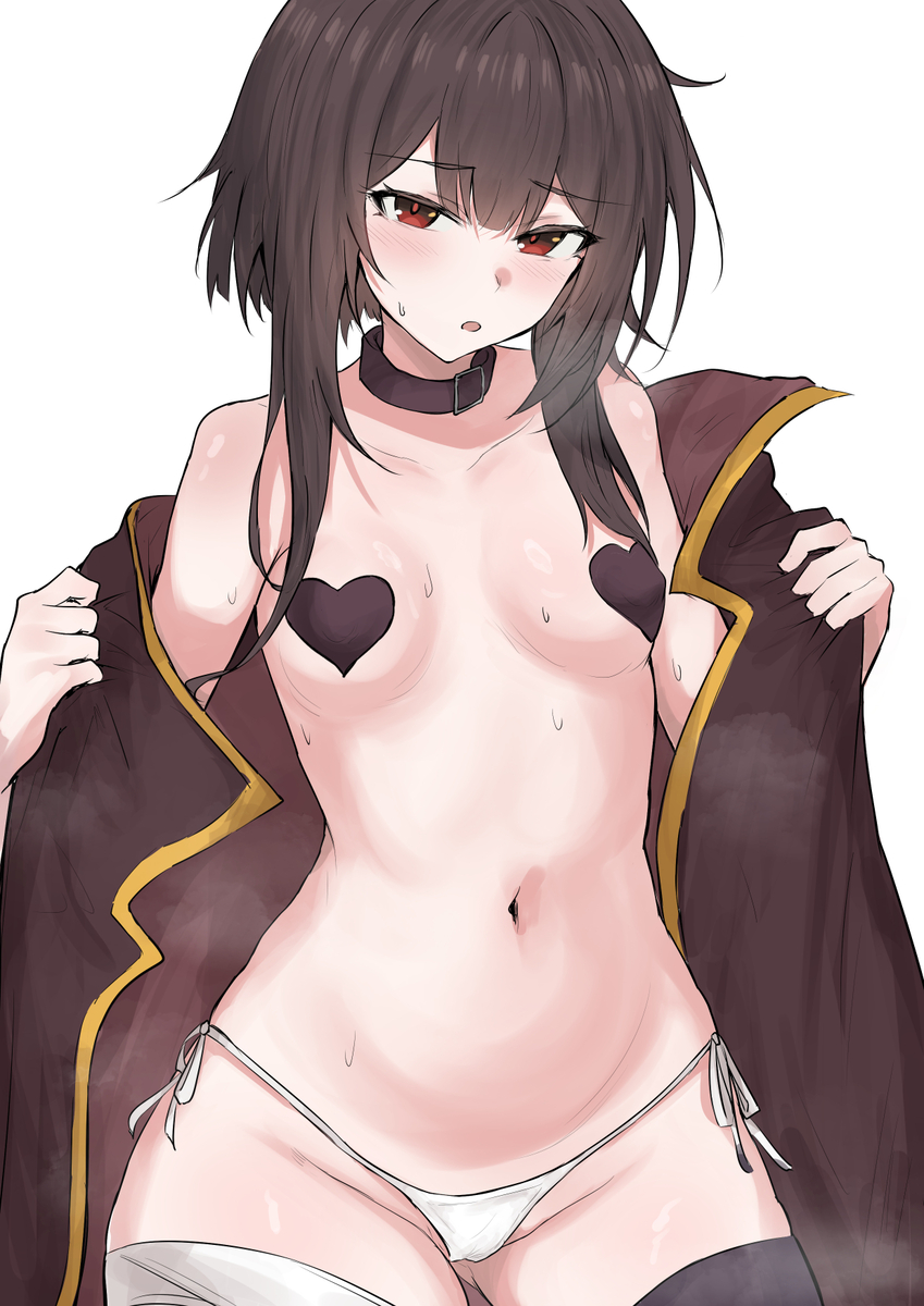 This is a pixiv picture whose title is Megumin.
