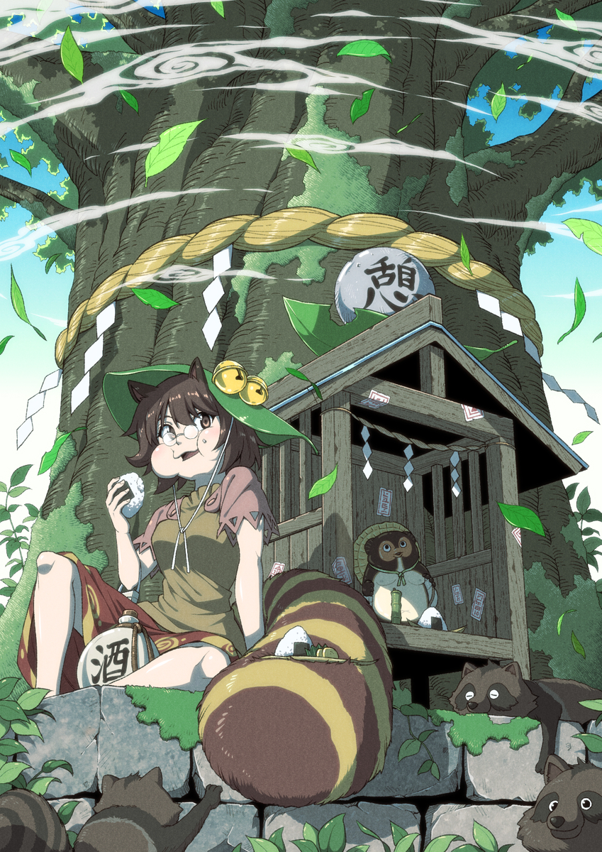 This is a pixiv picture whose title is 狸の休憩所.