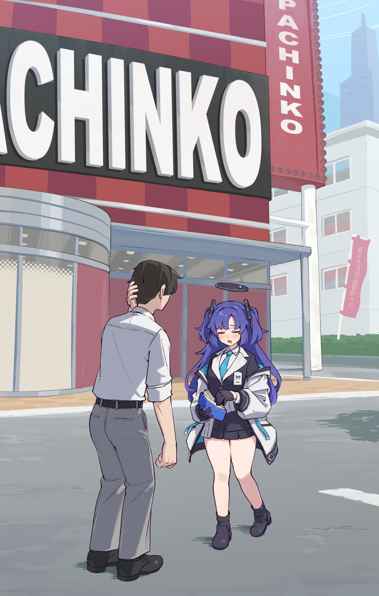 This is a pixiv picture whose title is ごめんユウカ.