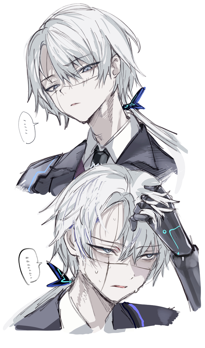 This is a pixiv picture whose title is アイズエデン.