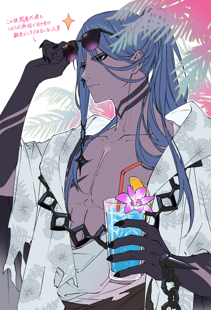 This is a pixiv picture whose title is FGO log.