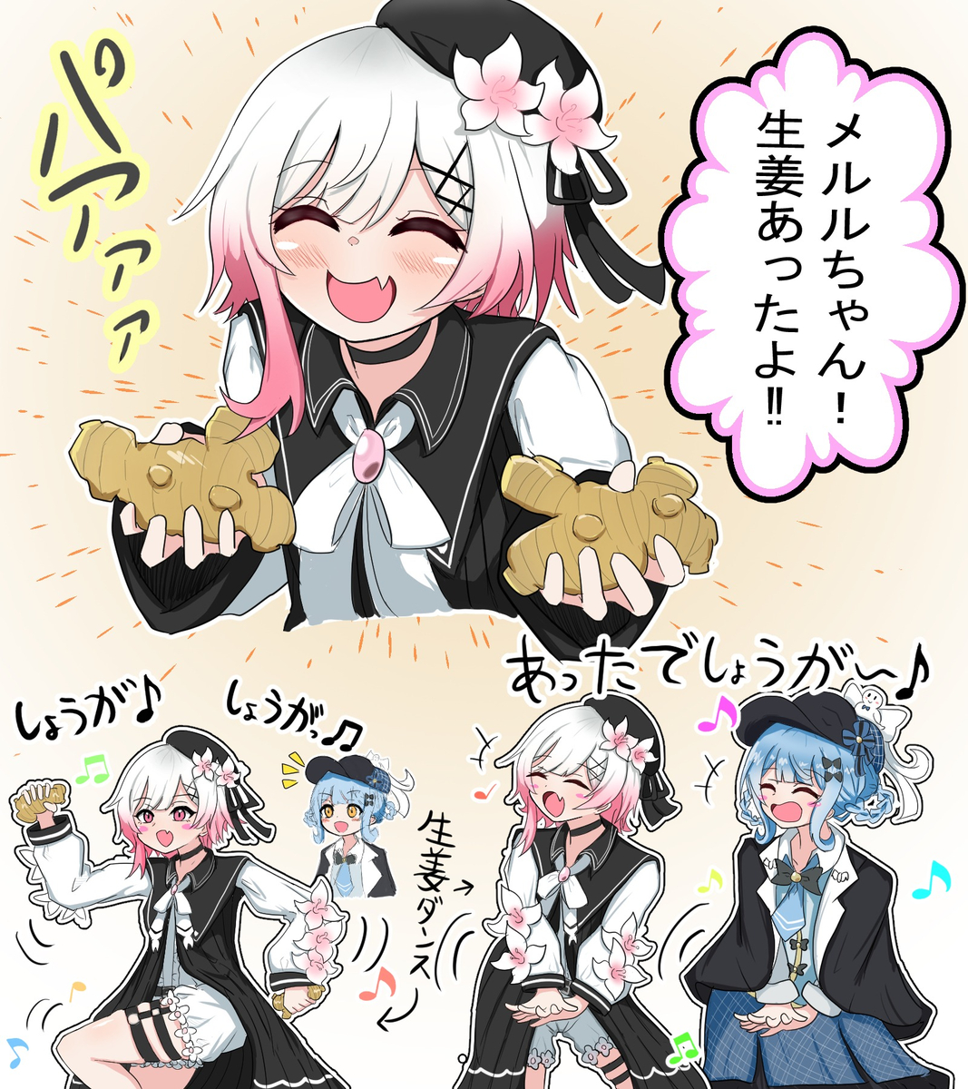 This is a pixiv picture whose title is もう、しょうがない人ですね…！.