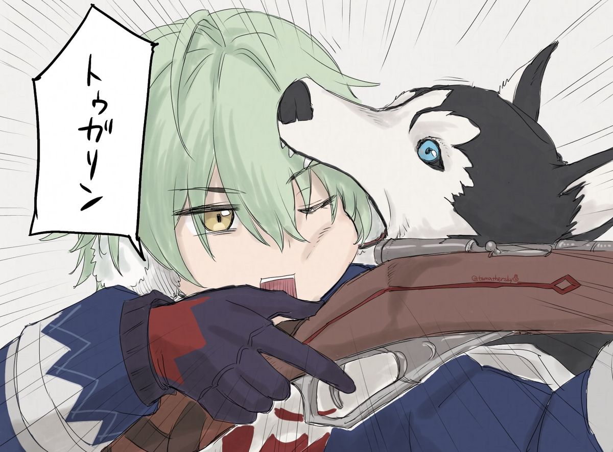 This is a pixiv picture whose title is 行け、トゥガリン！.