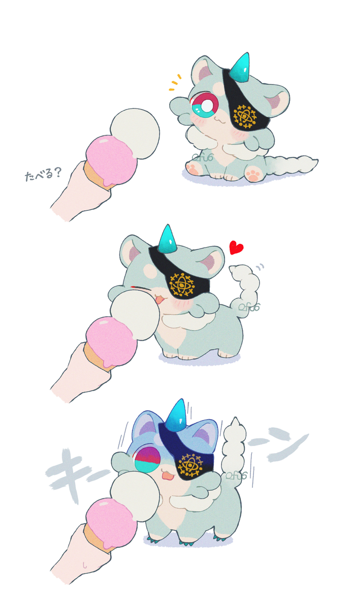 This is a pixiv picture whose title is 夏の風物詩🍨.