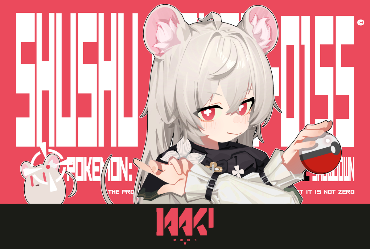 This is a pixiv picture whose title is MY FRIEND'S OC 🐭🦊🐱🐱🦊🐦.